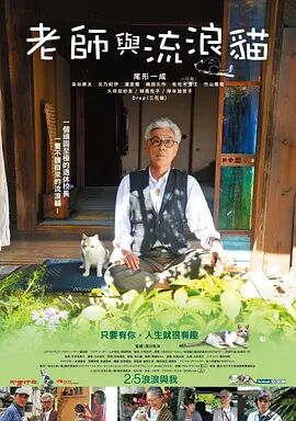 久久精品国产福利电影网
